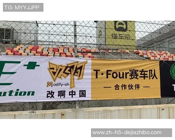 常州足球俱乐部新赛季目标明确全力冲击联赛冠军荣耀